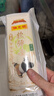陳克明華夏軟彈月牙面5連包 5*100g 仿手搟面日曬掛面月牙面條高加水 曬單實拍圖