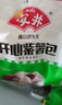 思念玉米蔬菜豬肉蒸煎餃1kg約52只 鍋貼蒸餃早餐食品微波生鮮速食食品 曬單實拍圖
