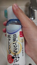 莎娜（SANA）豆乳美肌滋潤(rùn)卸妝水   日本原裝進(jìn)口 曬單實(shí)拍圖