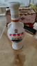古井貢酒 懷舊小酒 濃香型白酒 50度 250ml*1瓶 單瓶裝 口糧酒 曬單實拍圖