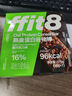 ffit8燕麥蛋白谷物棒 優(yōu)質(zhì)高蛋白粗糧 健康早餐代餐棒零食餅干體重管理 【店鋪爆款21支】黑巧克力味 25g*7支*3盒 曬單實(shí)拍圖