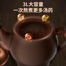 九陽（Joyoung）煎藥壺 中藥壺中藥鍋熬藥罐 3L大容量一體式全自動(dòng)陶瓷電砂鍋智能家用養(yǎng)生壺?zé)跛庫译娝帀谿D111 曬單實(shí)拍圖