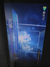 微果（VIMGO）C1S投影儀家用高清1080P客廳臥室投影儀家庭影院小型便攜堅(jiān)果投影機(jī)支持手機(jī)無線投屏投白墻 高性價(jià)比】微果 C1S 曬單實(shí)拍圖