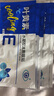 KDANG葉黃素冰敷眼罩護眼貼緩解疲勞改善視力冷敷潤眼水凝膠眼膜20貼盒 曬單實拍圖