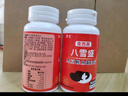 京丈 八雪盛 京丈官方旗艦店営白白含自水果片ukhn素素 八雪盛買5送2=7瓶裝 曬單實拍圖