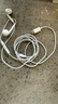 Apple/蘋果 采用 (USB-C)的EarPods耳機(jī) 有線耳機(jī) 蘋果耳機(jī) 適用iPhone/iPad//Mac 蘋果手機(jī) 曬單實(shí)拍圖