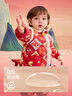 巴拉巴拉童裝嬰兒羽絨服寶寶外套2025春裝新中式新年拜年服萌209125107202 曬單實(shí)拍圖