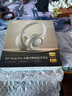iKF King Pro2.0主動(dòng)降噪頭戴式藍牙耳機無(wú)線(xiàn)金標音質(zhì)三角洲電競有線(xiàn)游戲無(wú)畏契約低延遲學(xué)生運動(dòng)音樂(lè ) 曬單實(shí)拍圖