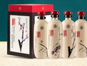 五糧液股份 釀神梅蘭竹菊禮盒 純糧食白酒 50度 500mL*4瓶 中秋禮品 曬單實(shí)拍圖