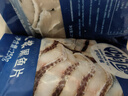 中潤魚(yú) 廣東免漿黑魚(yú)片250g*5袋 中段 酸菜魚(yú)火鍋 源頭直發(fā)包郵中秋聚餐 曬單實(shí)拍圖