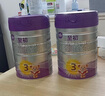 a2至初 4段奶粉兒童配方調(diào)制乳粉3-6歲850g 四段兒童奶粉含乳鐵蛋白 曬單實拍圖