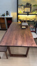 晨物北美黑胡桃木書(shū)房北歐大書(shū)桌客廳大板桌家用餐桌自然邊茶室茶桌 北美黑胡桃木160*80*75cm 曬單實(shí)拍圖