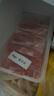 鮮京采內(nèi)蒙古原切羔羊肉卷2斤(250g*4包) 火鍋食材 京東自有品牌 曬單實(shí)拍圖