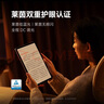小米(MI) 紅米平板Redmi Pad SE 11英寸平板電腦 90Hz高刷 娛樂影音辦公學(xué)習(xí)平板 6+128GB星河紫 曬單實拍圖