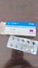 [唄唄嘿] 多廿烷醇片 10mg*20片/盒 2盒裝 曬單實(shí)拍圖