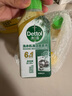 滴露洗衣機(jī)清洗劑強(qiáng)力除垢殺菌消毒液滾筒波輪機(jī)槽深度清潔劑非爆氧粉 【人氣混香套裝】250ml*3瓶 曬單實(shí)拍圖