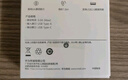 華為原裝6A數據線(xiàn) USB Type-A轉USB Type-C/1m線(xiàn)長(cháng)/支持66W（11V6A）充電 白色CC790 曬單實(shí)拍圖