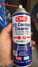 希安斯（CRC）精密電器儀器清潔劑洗板水PS5/Switch手柄漂移修復(fù)電子電路清洗劑 曬單實(shí)拍圖