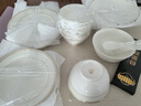 NINE CRANES景德鎮(zhèn)餐具整套喬遷之喜送禮陶瓷碗盤(pán)組合家用輕奢瓷器碗碟套裝 微波爐適用丨6人配品鍋 36件套 曬單實(shí)拍圖