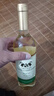 CANIS FAMILIARIS布多格 法國(guó)原瓶進(jìn)口紅酒 騎士半干白葡萄酒 750ml單支裝中秋送禮 曬單實(shí)拍圖