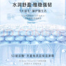 夢(mèng)妝花舒玻尿酸益生面膜25ml*1生日禮物送女友 曬單實(shí)拍圖