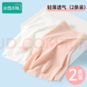 冰雪木棉兒童內(nèi)褲女童安全褲冰絲夏季10A抑菌防走光卷邊打底褲平角保險(xiǎn)褲 曬單實(shí)拍圖
