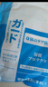 赤坂制薬日本膝蓋助力器外骨骼膝關(guān)節助力行走器老年人膝關(guān)節固定支具灰色 曬單實(shí)拍圖