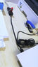 山澤 USB分線器 USB2.0擴(kuò)展HUB集線器延長線 筆記本電腦轉(zhuǎn)換器  一拖四多接口帶供電 USB2.0四口集線器-黑色 0.25米 曬單實拍圖