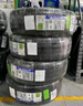 米其林（MICHELIN）汽車輪胎 215/55R17 94V 耐越 ENERGY MILE 適配邁騰/帕薩特/探歌 曬單實(shí)拍圖