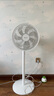 格力（GREE）【全新升級】七葉輕音立式電風扇家用柔風落地扇臺式桌面風扇大風量節(jié)能宿舍電扇 FS-3015h7 曬單實拍圖