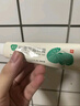 芙寧 積雪苷霜軟膏30g/盒 含2.75%積雪草總苷2盒裝 曬單實拍圖