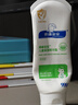 順?lè)鍖殞毦A乳100g保濕精華乳嬰幼兒童滋潤(rùn)溫和敏感肌寶寶青少年護(hù)膚乳 曬單實(shí)拍圖