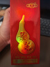景芝葫蘆酒 精品擺件白酒 糧食口糧酒 56度 1L 1壇 千里江山醉景芝 曬單實拍圖