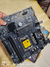 微星（MSI）MAG B760M MORTAR WIFI II DDR5迫擊炮主板 支持CPU14900K/14600KF/14700KF(Intel B760/LGA 1700) 曬單實(shí)拍圖