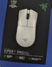 雷蛇（Razer）毒蝰V3pro專業(yè)版無線鼠標 8K 電競游戲輕量化鼠標 類膚材質 cs2 無畏契約 黑神話悟空 黑 曬單實拍圖