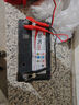 徽農(nóng)汽車(chē)電瓶充電器12v24v伏摩托車(chē)蓄電池修復(fù)型啟停充電機(jī)【加強(qiáng)款】 曬單實(shí)拍圖