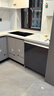東芝（TOSHIBA）TH0max白玉洗碗機(jī)嵌入式家用18套五星消毒 衛(wèi)星噴臂雙變頻分層洗105℃熱風(fēng)烘干一體機(jī) 【白玉微泡洗】可單消毒+雙變頻電機(jī) 曬單實拍圖