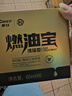 車(chē)仆（CHIEF）金瓶燃油寶除積碳pea燃油添加劑發(fā)動(dòng)機(jī)清洗劑6支裝 曬單實(shí)拍圖