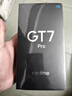 realme【國家補(bǔ)貼】真我GT7 Pro 16+512火星 驍龍8至尊版 6500mAh大電池 三星OLED屏 智能AI手機(jī) 曬單實(shí)拍圖