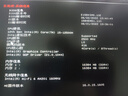 三星（SAMSUNG） 筆記本一體機雙通道運行內存條適用聯(lián)想戴爾華碩宏碁小米蘋(píng)果微星惠普神州等 三星DDR4 3200 16G筆記本內存條 曬單實(shí)拍圖