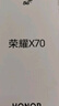 榮耀X70 12+512 幻夜黑  金標十面抗摔 80W無線超級快充 IP69防水 榮耀綠洲護眼屏 AI手機 國家補貼 曬單實拍圖