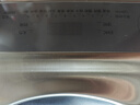 美的（Midea）電磁爐凹面3500W大功率家用凹形電磁爐360立體猛火爆炒多功能炒菜鍋一體全套電炒鍋炒菜專(zhuān)用電陶爐 【凹面爆炒新升級(jí)2.0】3500W 曬單實(shí)拍圖