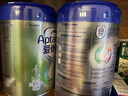 愛他美（Aptamil）新老包裝隨機(jī)卓倍兒童奶粉學(xué)齡前兒童成長奶粉(3歲以上)800g 曬單實(shí)拍圖