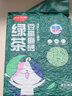 倔強(qiáng)尾巴綠茶100%純豆腐貓砂 專利除臭不粘爪可沖廁所 京東專供4.6斤*6袋 曬單實(shí)拍圖