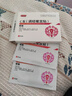 葆元醫(yī)生調(diào)經(jīng)暖宮貼宮寒調(diào)理大姨媽貼月經(jīng)不調(diào)量少暖寶熱敷貼姨媽生理期貼 兩盒【見效裝】醫(yī)用級更放心 曬單實拍圖