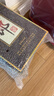 郎酒 子母郎禮盒 白酒 醬酒 53度 700ml*1 禮盒裝 中秋送禮 曬單實拍圖