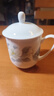 華光國瓷 骨瓷茶杯帶蓋 辦公會議杯 陶瓷茶杯 手工茶杯蓋杯 清秋雅韻 單杯 曬單實拍圖