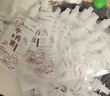 雙槍中藥分裝袋 中藥袋液體自封袋湯藥食品級(jí)可加熱密封袋50只*200ml  曬單實(shí)拍圖
