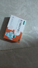 益君康 復方嗜酸乳桿菌片 0.5g*60片 益生菌 成人調理腸胃 便秘腸胃消化 幽門(mén)螺旋桿菌四聯(lián)用藥 60片3盒-療程服用效果更佳 曬單實(shí)拍圖