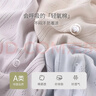 巴厘小豬男童睡衣春秋季女童內(nèi)衣套裝純棉寶寶兩件套嬰幼兒衣服兒童家居服 藕灰 100 曬單實拍圖